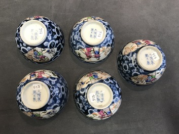 Une collection de 23 tasses et 33 soucoupes en porcelaine de Chine et de Japon, 18/19&egrave;me