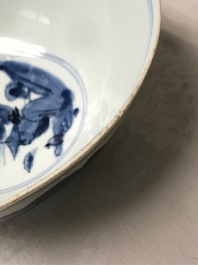Een Chinese blauwwitte kom met figuren op een stier, Chenghua merk, Transitie periode