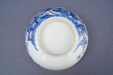 A pair of Chinese blue and white bowls, Yongzheng/Qianlong