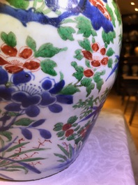 A Chinese wucai jar with floral design, Transitional period