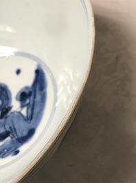 A Chinese blue and white bowl with figures on bulls, Chenghua mark, Transitional period
