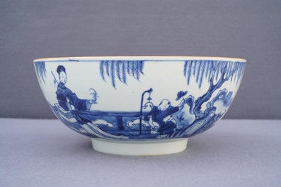 Une paire de bols en porcelaine de Chine bleu et blanc, Yongzheng/Qianlong