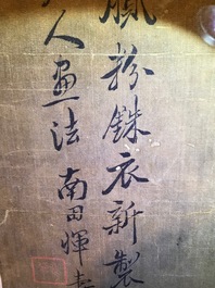 Yun Shouping (1633&ndash;1690): Bloesemtakken, inkt en kleur op papier, 17e eeuw