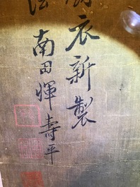Yun Shouping (1633&ndash;1690): Bloesemtakken, inkt en kleur op papier, 17e eeuw