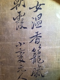 Yun Shouping (1633&ndash;1690): Bloesemtakken, inkt en kleur op papier, 17e eeuw