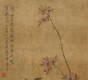 Yun Shouping (1633&ndash;1690): Branches fleuries, encre et couleur sur papier, 17&egrave;me