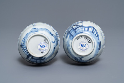 A pair of Chinese blue and white cups and saucers with figures, Ca Mau wreck, Yongzheng