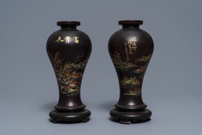 A pair of Chinese lacquerware vases with landscape design, Fujian, Republic, 20th C.