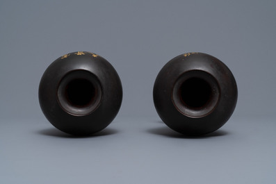 A pair of Chinese lacquerware vases with landscape design, Fujian, Republic, 20th C.