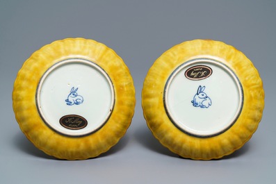 A pair of lobed Chinese blue and white yellow edge plates, 'hare' mark, Wanli