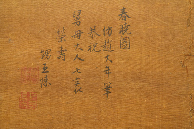 Chinese school, gesign. Wang Song, naar Zhao Danian, inkt en kleur op zijde, Qing: 'Een vroege ochtend in de lente'