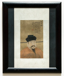 Chinese school, ink and colour on silk, Qing: Three portraits of historical emperors