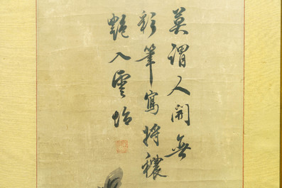 Chinese school, naar Mi Fu (1051-1107), inkt op papier, Qing: 'Bloeiende pioenrozen'
