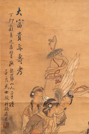 Chinese school, after Ma Shijun (1609-1666), dated 1867, ink and colour on paper: 'figures in a landscape'