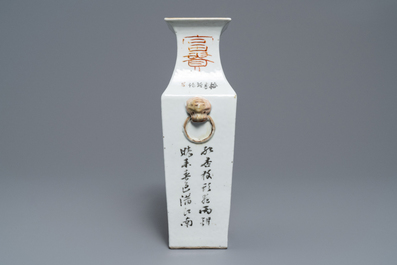 Een rechthoekige Chinese qianjiang cai vaas, 19/20e eeuw