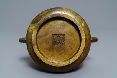 A large Chinese bronze censer, Xuande mark, 18th C.