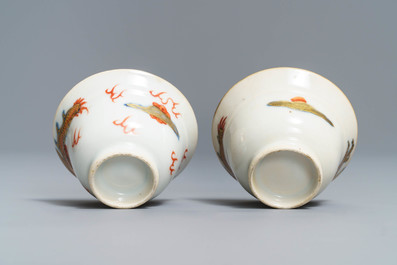 A varied collection of Chinese Imari-style porcelain, Kangxi/Yongzheng