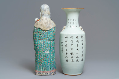 A Chinese famille rose vase and a figure of Fu Xing, 19th C.