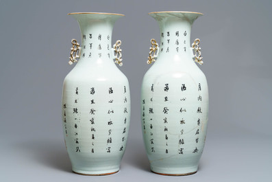 A pair of Chinese famille rose vases with ladies playing music, 19/20th C.