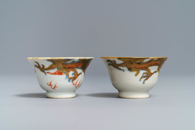 A varied collection of Chinese Imari-style porcelain, Kangxi/Yongzheng