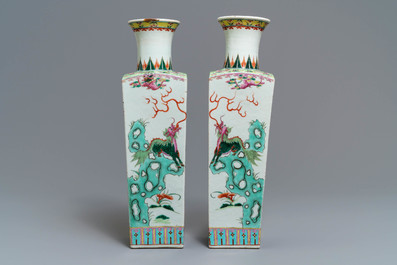 A pair of square Chinese famille rose 'mythical beasts' vases, 19/20th C.