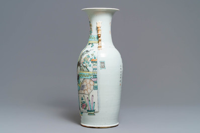 A large Chinese qianjiang cai vase with two ladies, 19/20th C.