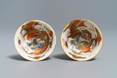 A varied collection of Chinese Imari-style porcelain, Kangxi/Yongzheng