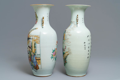 Two Chinese famille rose vases with figural design, 19/20th C.