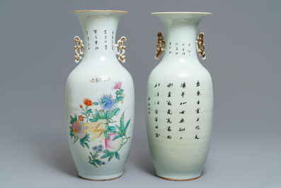 Deux vases en porcelaine de Chine famille rose, 19/20&egrave;me