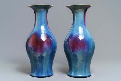 A pair of Chinese flamb&eacute;-glazed vases, 19th C.