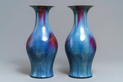 A pair of Chinese flamb&eacute;-glazed vases, 19th C.