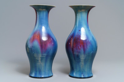 A pair of Chinese flamb&eacute;-glazed vases, 19th C.