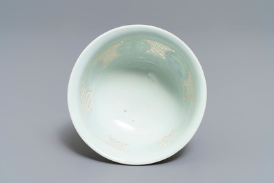 A Chinese blue and white reticulated bowl with landscape panels, Transitional period