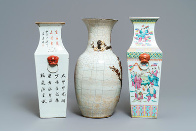 Trois vases en porcelaine de Chine famille rose et dite 'de Nankin', 19&egrave;me