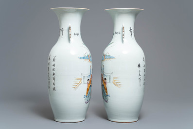 A pair of Chinese famille rose vases with scholars in a garden, 19/20th C.