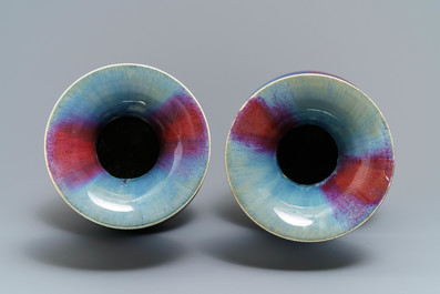 A pair of Chinese flamb&eacute;-glazed vases, 19th C.