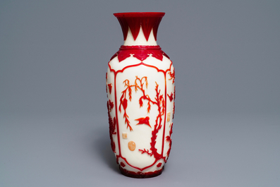 A Chinese red overlay white glass vase, Daoguang seal mark, 19/20th C.