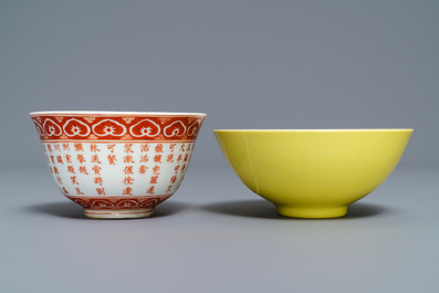 Un bol en porcelaine de Chine jaune monochrome et un en rouge de fer, marques de Yongzheng et Qianlong, 19/20&egrave;me