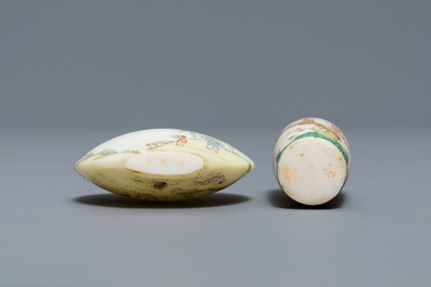 Two Chinese enamelled glass snuff bottles, Guyue Xuan marks, probably Palace workshops, Beijing, Qianlong