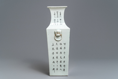 Een vierkante Chinese qianjiang cai vaas, 19/20e eeuw