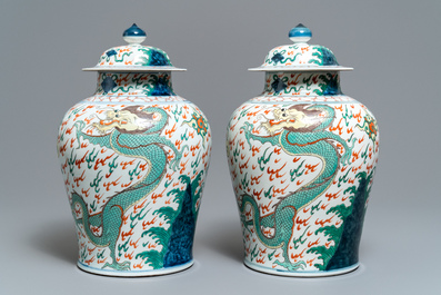 A pair of wucai-style vases and covers with dragons, Samson, Paris, 19th C