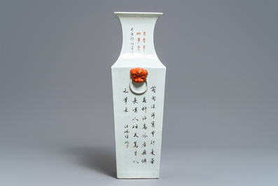 Un vase de forme carr&eacute; en porcelaine de Chine qianjiang cai, 19/20&egrave;me