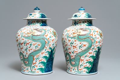 A pair of wucai-style vases and covers with dragons, Samson, Paris, 19th C