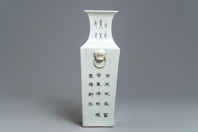 A square Chinese qianjiang cai vase, 19/20th C.