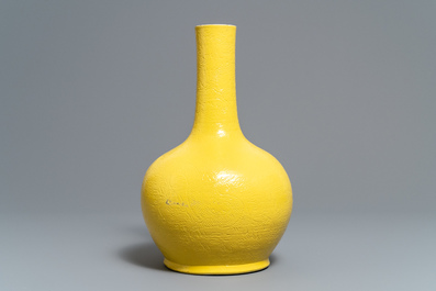 A Chinese monochrome yellow vase with underglaze dragon design, Zai Fu Tang Zhi mark, 19th C.