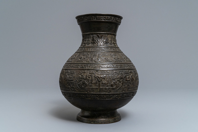 A Chinese archaistic bronze vase, 'hu', Ming