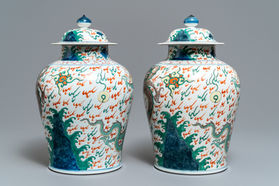 A pair of wucai-style vases and covers with dragons, Samson, Paris, 19th C