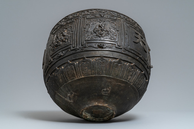 A large Chinese bronze relief-decorated jardini&egrave;re, Xuande mark, 18/19th C.