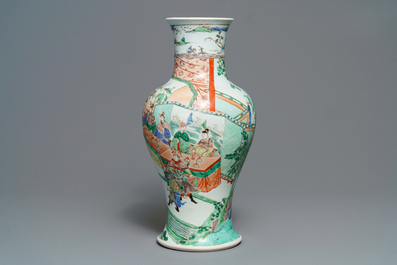 A Chinese famille verte 'Hong Men Yan' vase, Kangxi