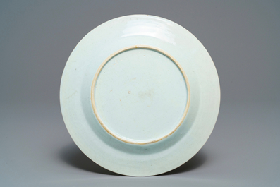 Une assiette armori&eacute;e pour Bistrate et Poli en porcelaine de Chine pour le march&eacute; belge, Qianlong